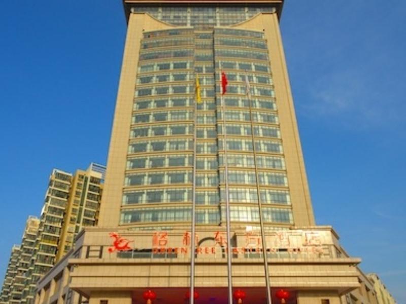 Greentree Eastern Suqian Sihong Administrative Center Hotel Kültér fotó